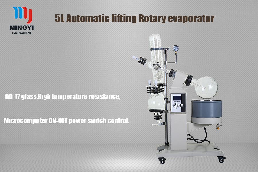 5L auto lift rotary evaporator