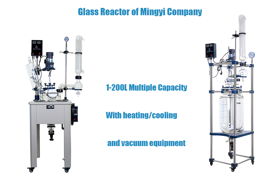 glass reactor