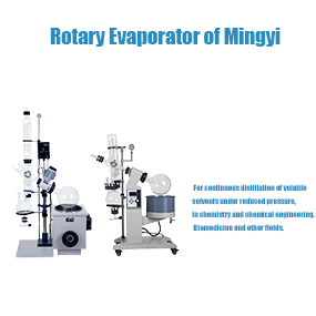 Application of Rotary Evaporator