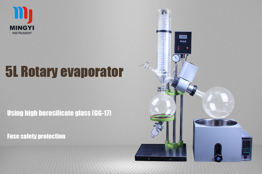 5L rotary evaporator