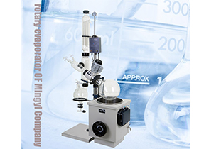 What is the use method of the rotary evaporator