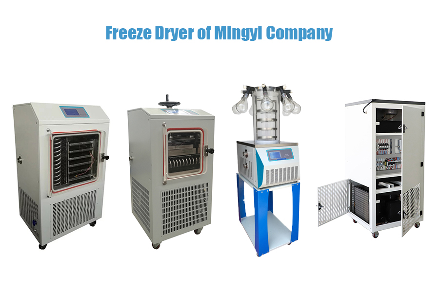 freeze dryer