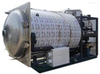 NG-10 100KG Food Lyophilizer Commercial