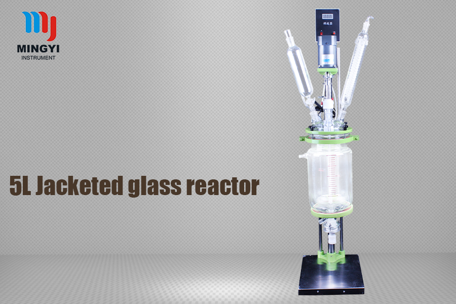 jacket glass reactor