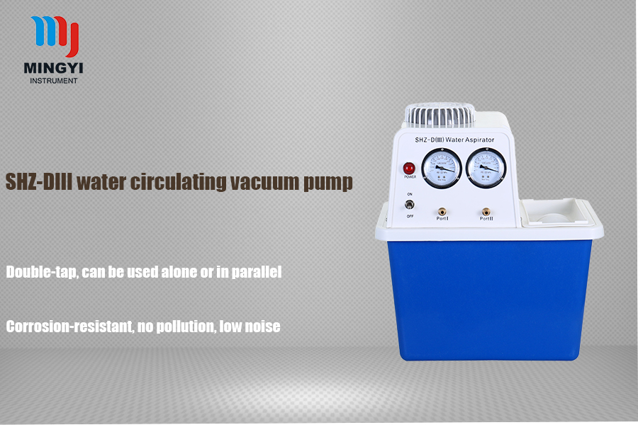 Water Circulating Vacuum Pump