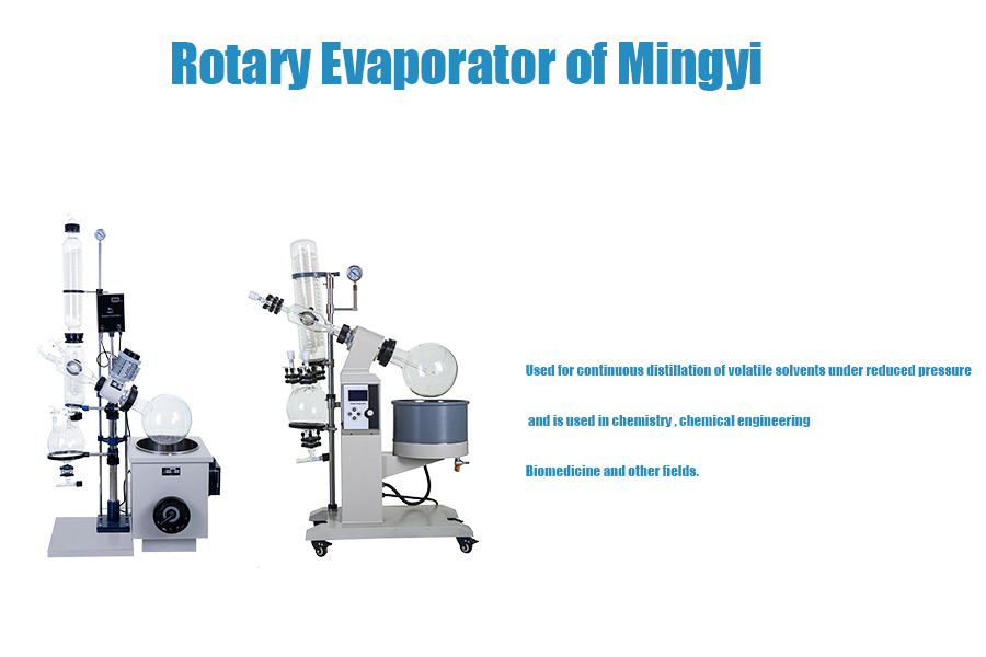 rotary evaporator
