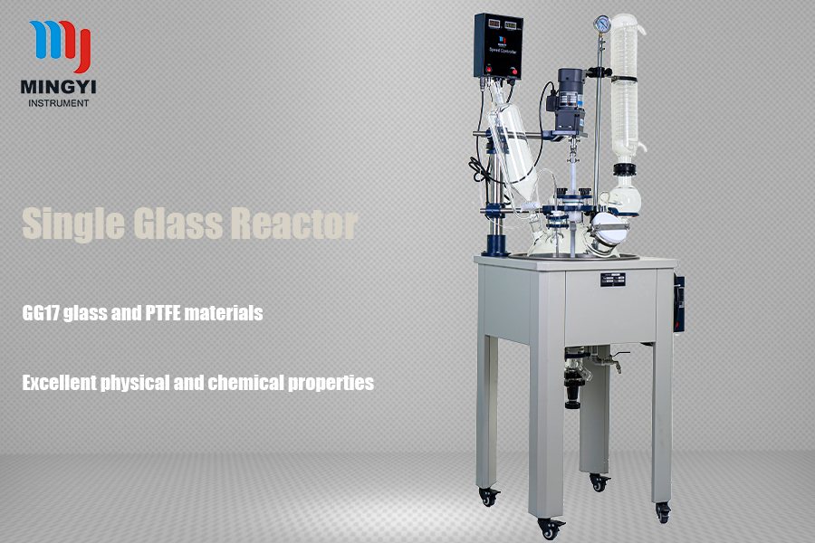 ingle glass reactor
