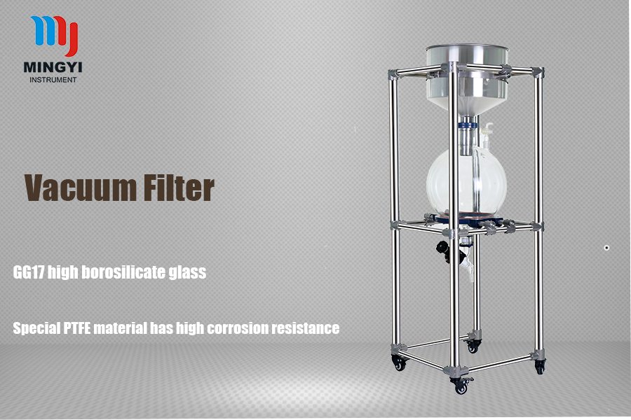 vacuum filter for sale  vacuum filter