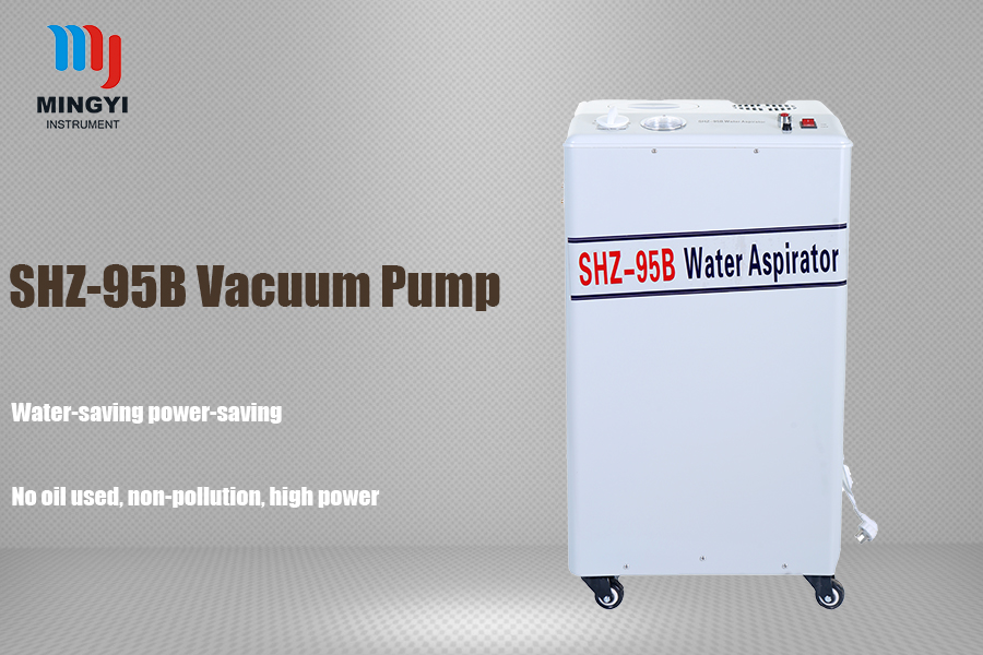 vacuum pump