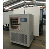 LGJ-50F Standard Type Silicon Oil Heating Freeze Dryer