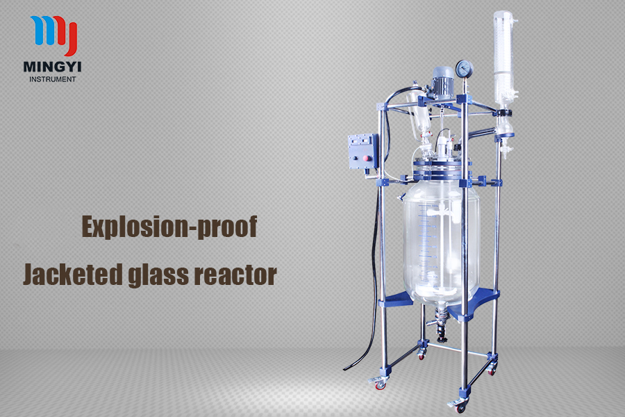 Jacket Glass reactor 