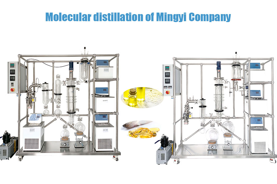 molecular distillation