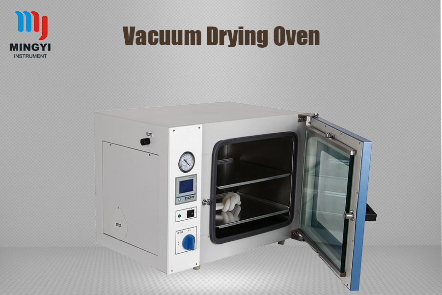 vacuum pump