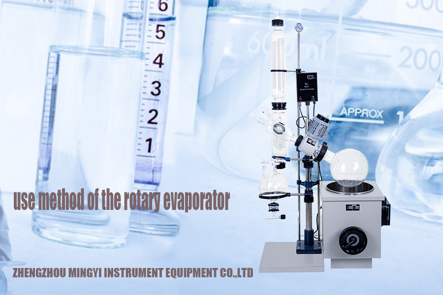 rotary evaporator