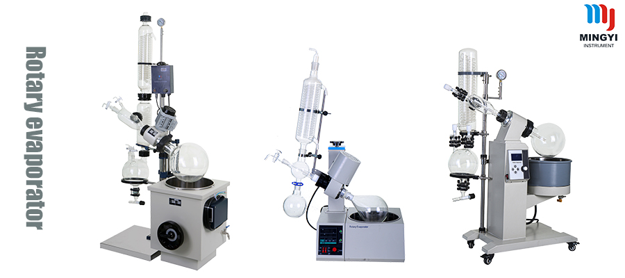 rotary evaporator